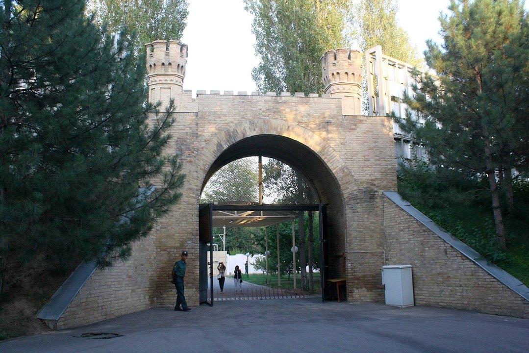 The Gates of the Lost Fortress