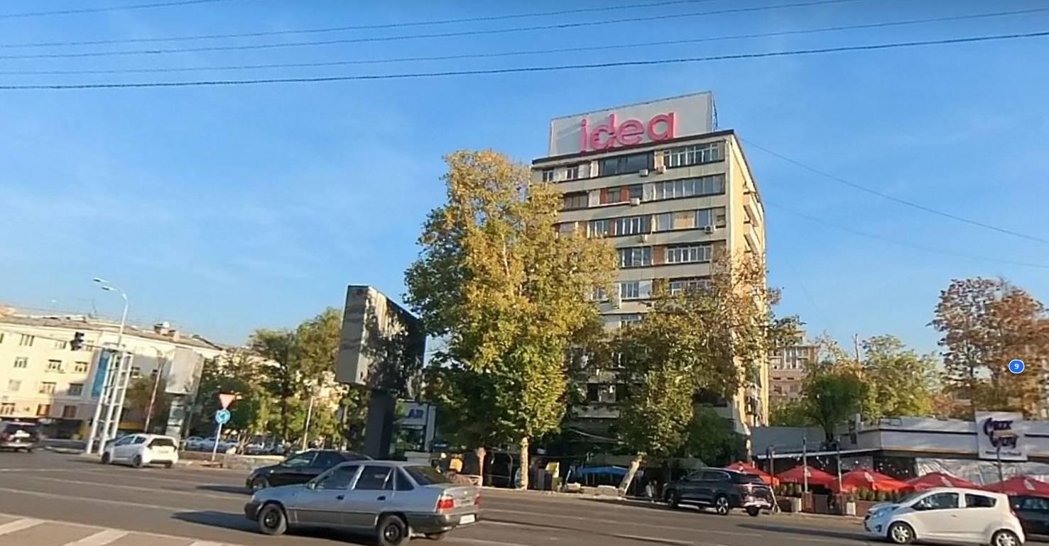 The Nine-Story Building on Sapyornaya Square