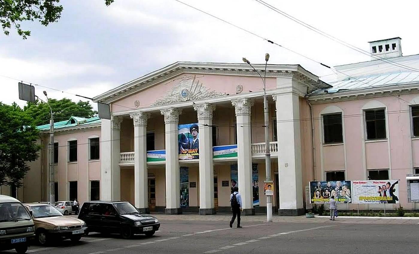 ODO and the Law University