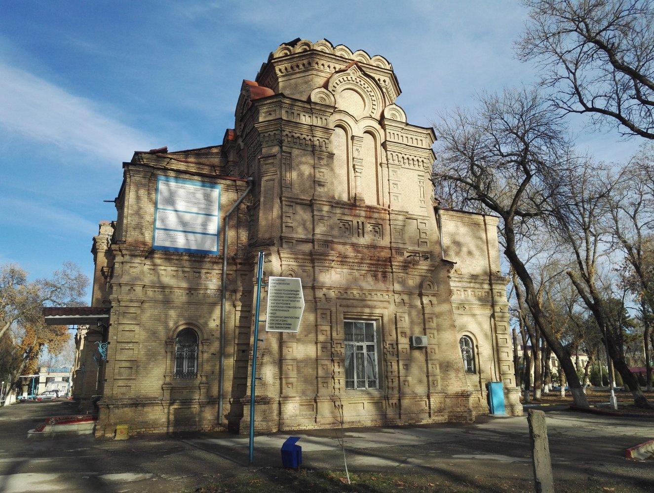 The Century-Old History of TashMI