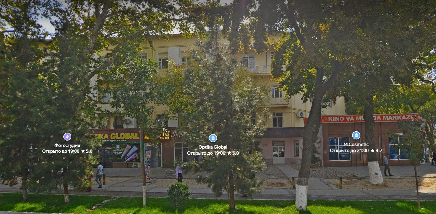 Urda dagi mutaxassislar uyi