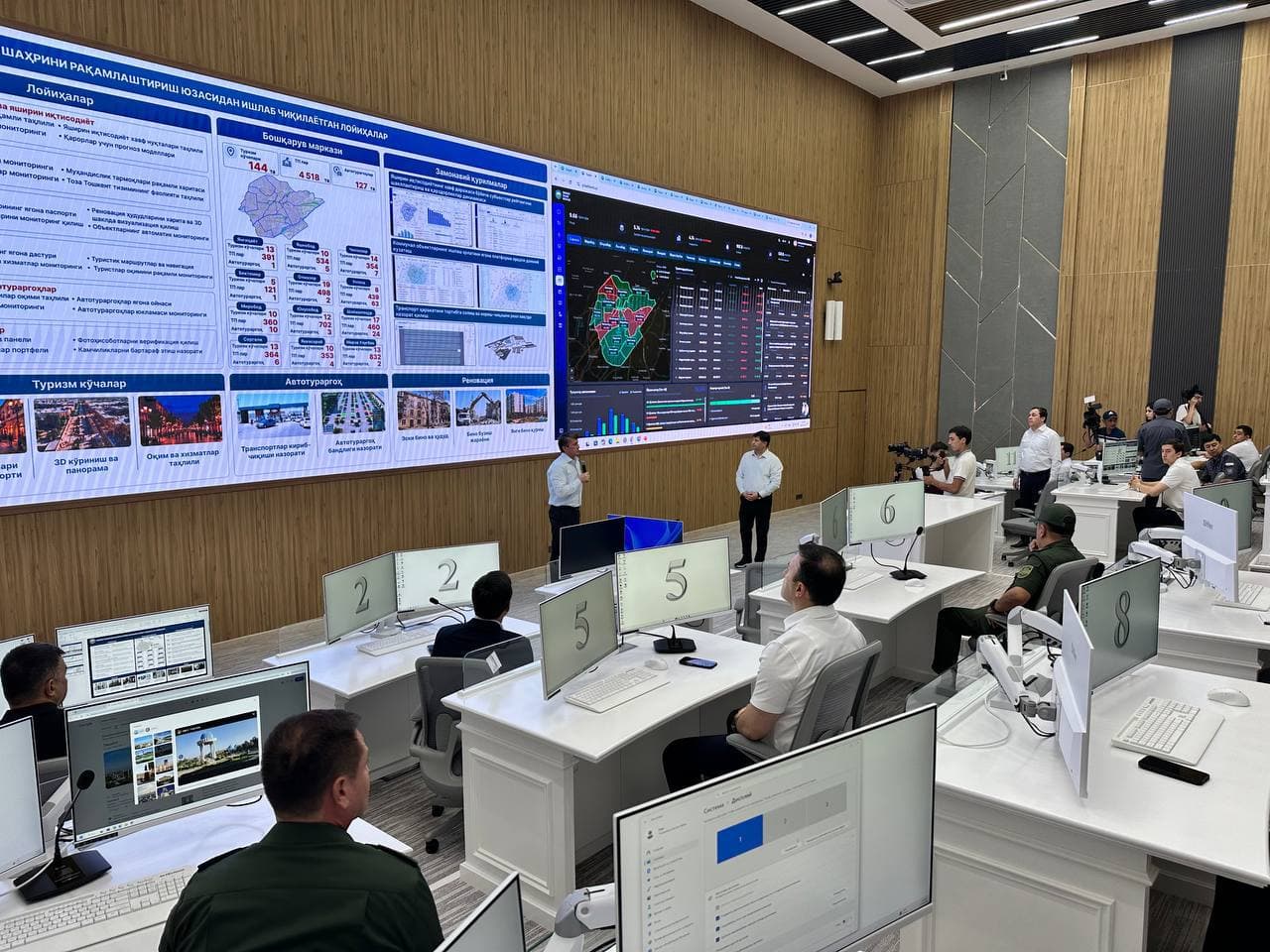 A presentation dedicated to the “Smart District” platform and the Situation Center is being held in Chilanzar District