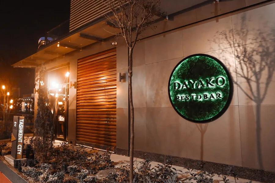 Dayako Chicken'da K-pop party
