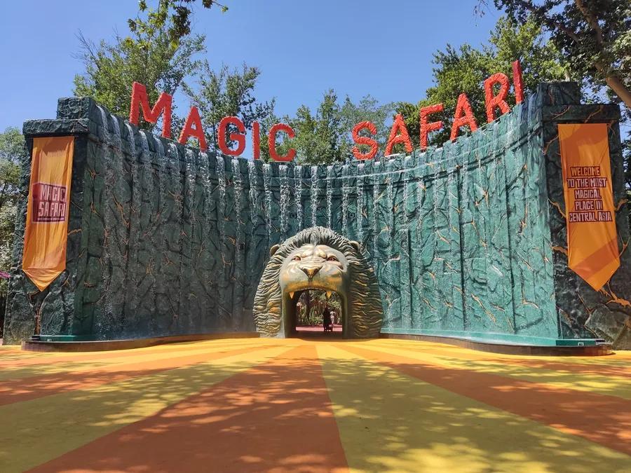 Мюзикл «Король Лев» в Magic Safari