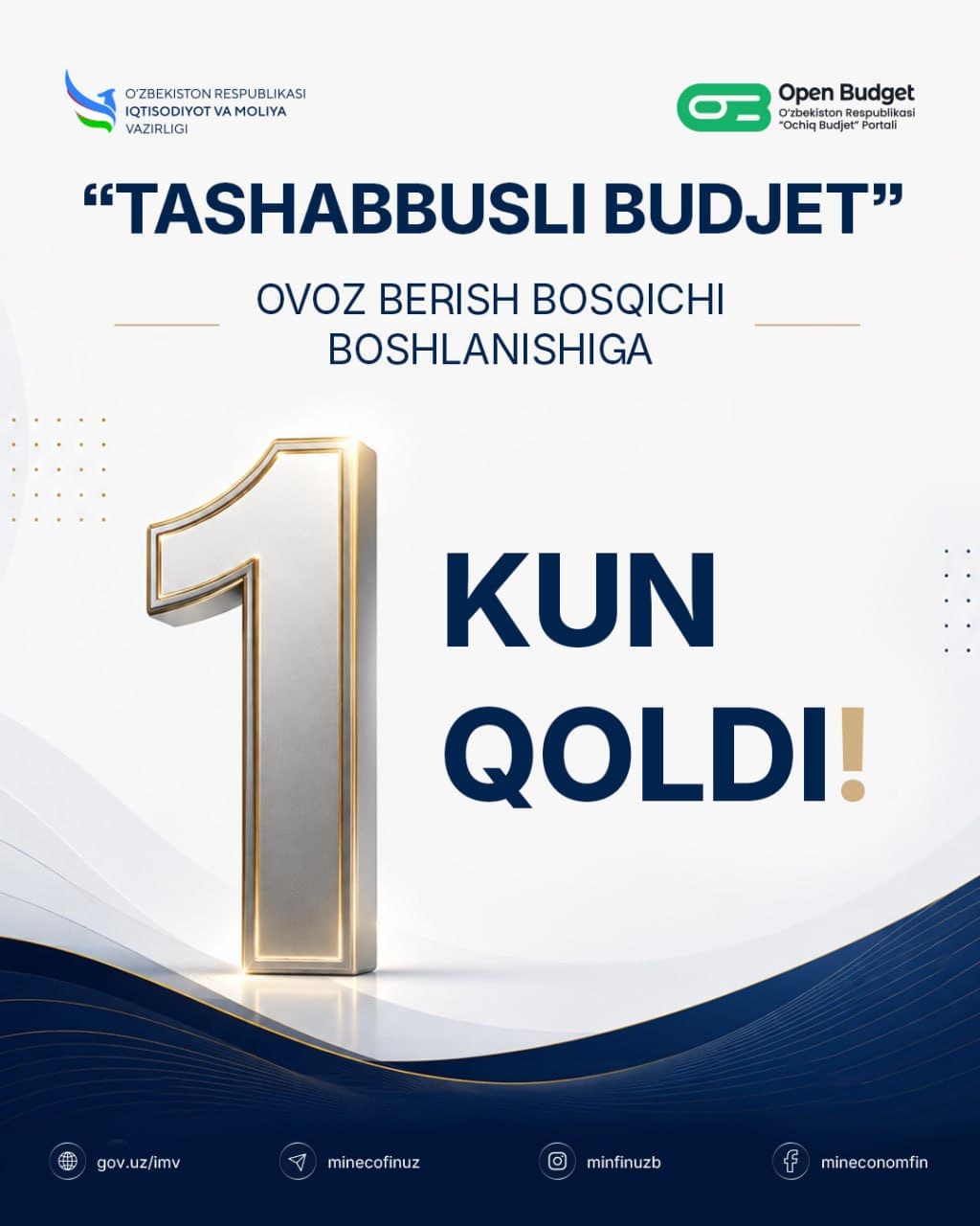 📆 1 day left until the start of the voting stage